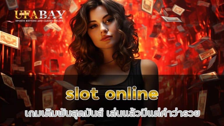 slot online