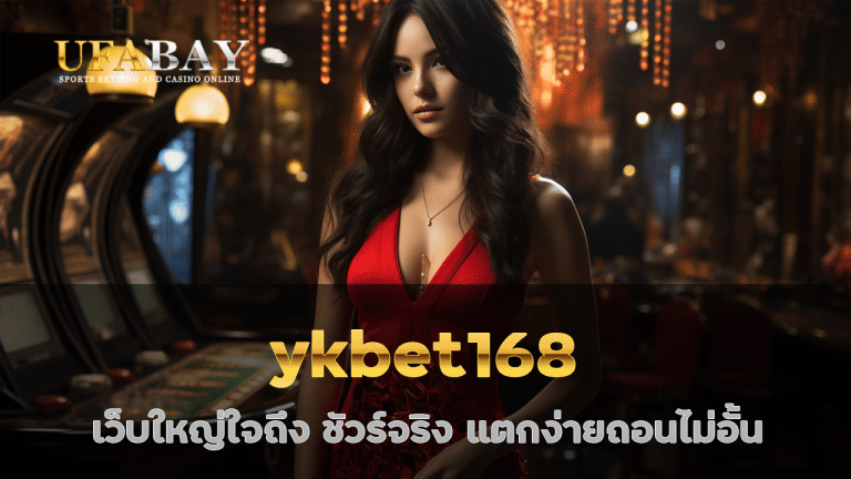 ykbet168