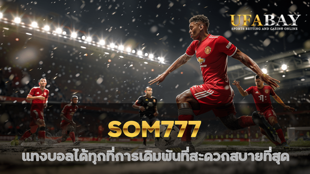 SOM777